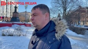 В Белгороде приступили к ямочному ремонту дорог