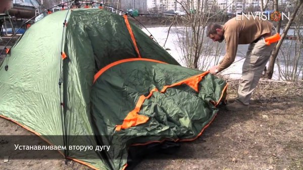 Установка и разборка палатки Envision 4 Family