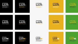 Чемпионат профессионального мастерства "ПРОФЕССИОНАЛЫ" по компетенции "Сити-фермерство Юниоры"