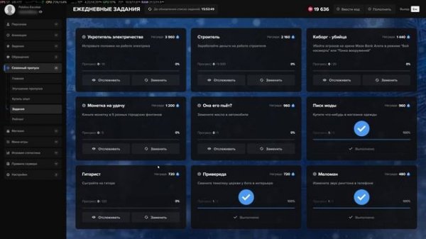 Grand Theft Auto V 2026.02.17 - 19.08.35.03.DVR