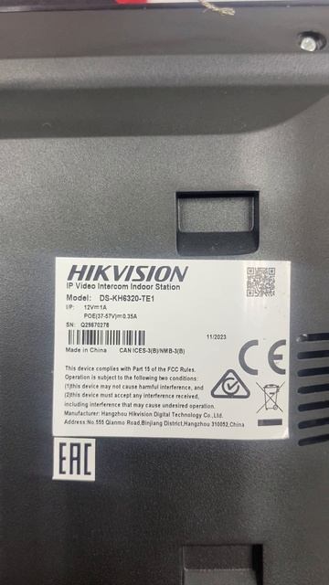 DS-KH6320-TE1 модель смотреть онлайн