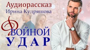– Это, стало быть, сестра с тобой на фото? – Нет, жена. – Не может быть! Это жена племяша моего.