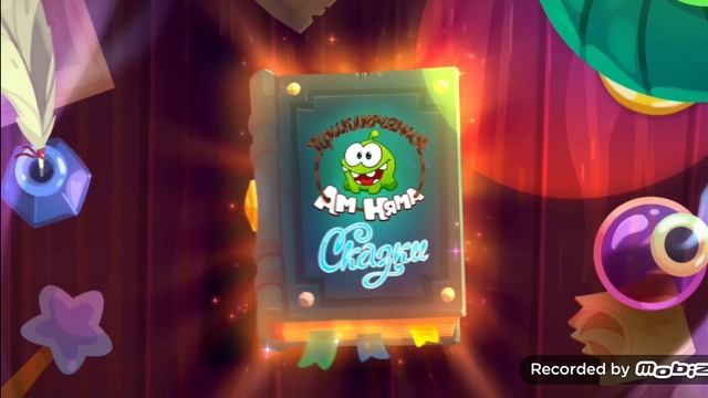 Еарунугвлв