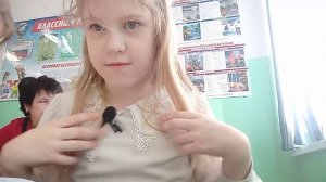 опять Варя в школе