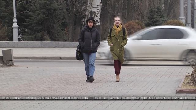 В феврале жителей Волгограда и области ожидает укороченная рабочая неделя смотреть онлайн