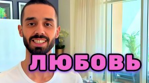 ЭФИР, КОТОРЫЙ ТЫ БУДЕШЬ Пересматривать Много Раз, 20 Минут изменят твою Реальность..