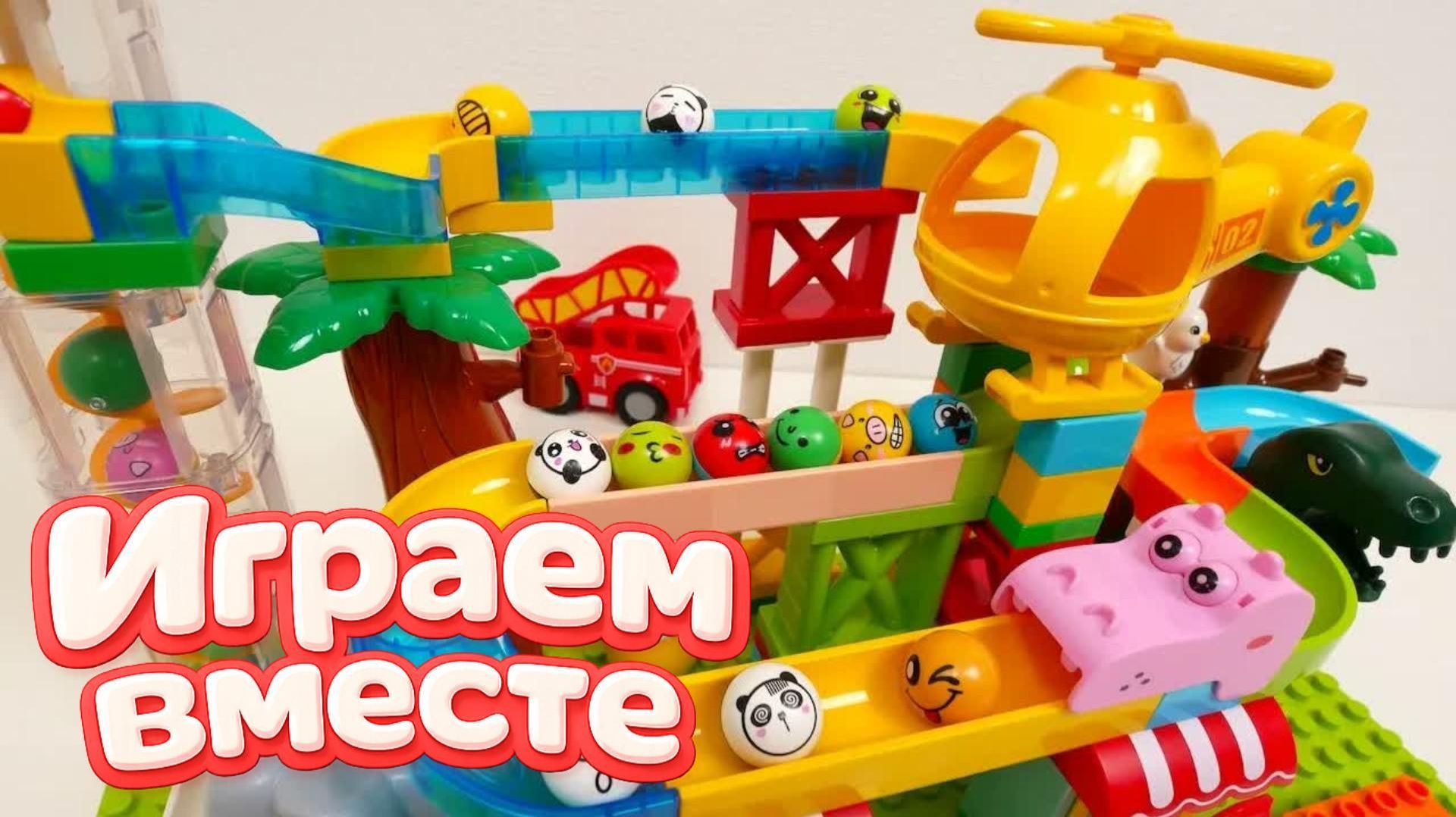 АСМР ГОРКИ С ШАРИКАМИ ДЛЯ ДЕТЕЙ 🟢 КОНСТРУКТОР ЛЕГО ВИТЕХ ДЛЯ ДЕТЕЙ 5