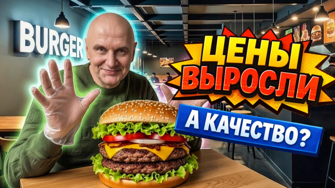 кафе и рестораны Крыма смотреть онлайн