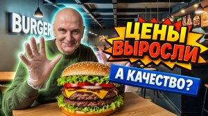 кафе и рестораны Крыма