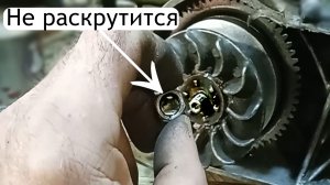 Гайка  -НЕ раскрутится.🛵если...