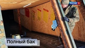 17 февраля — день службы горючего Вооружённых сил России