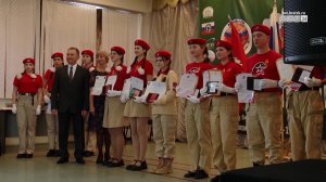 «Юнармейская доблесть»: впервые юнармейцам Братска и района вручили высшую награду