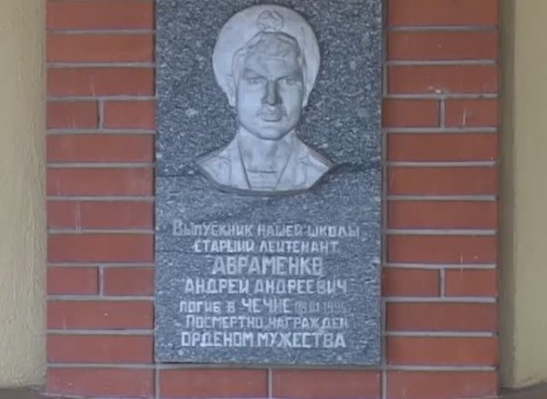 Как это было О чем мы рассказывали 9 лет назад