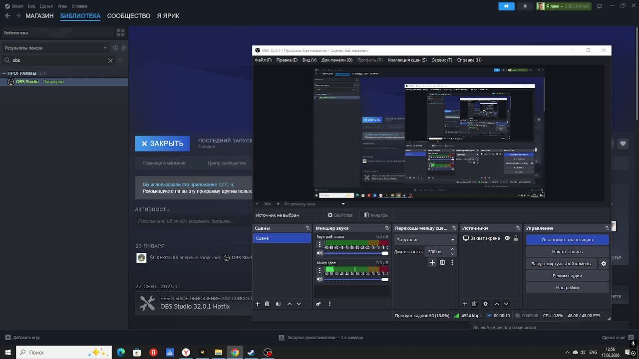 GTA5 RP REDWOOD LSPD