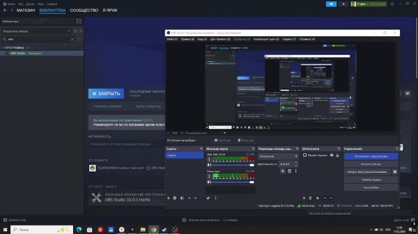 GTA5 RP REDWOOD LSPD