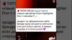 Новости дня о Тэхёне 17.02.26💥💯💥