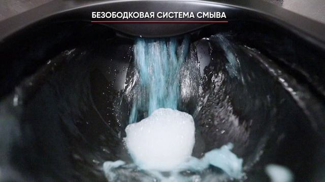 Унитаз подвесной Ceramica Nova Play CN3001MB безободковый, с сиденьем микролифт, черный матовый