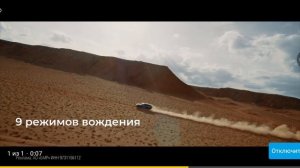 смешной видео по Minecraft новая рублика