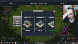 тёмный рыцарь копит 12000 на ракетный ангар в тактике войны. 6 серия.