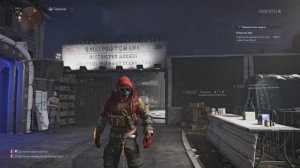 Tom Clancy's The Division 2 - Облава "Мятеж" - 12 неделя