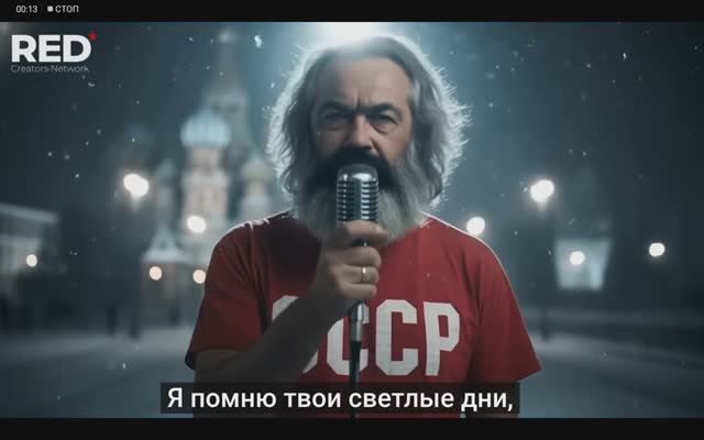 Во что, пользуясь нашим бездействием, превратили Москву - Red creators network смотреть онлайн
