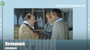 Встречи-беседы 26-4. Одинцово-Филадельфия.