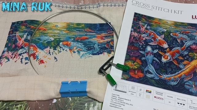 Вышивка в цифрах. Январь 26г. 28300 крестиков/ 15 процессов/Праздничные старты. смотреть онлайн