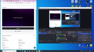 сабнатика #3