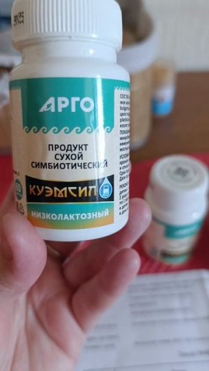 Видео на конкурс. Рябчук Светлана