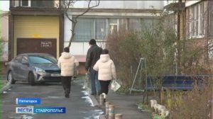 В города и села Кавминвод возвращается вода