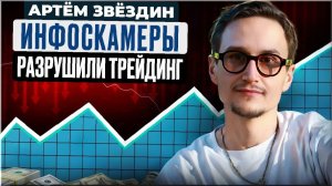 Почему мой пассивный доход вырос на 500% за неделю?