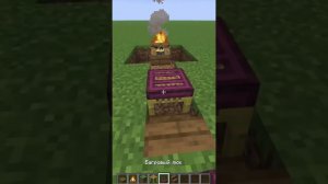 Майнкрафт но ЛУЧШАЯ ФЕРМА ОПЫТА 26.1 #minecraft #1_22 #обзор