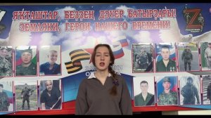 Фархутдинова Назгуль, 17 лет