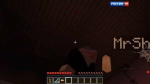 Начало вещания (Россия HD 01.01.2024)