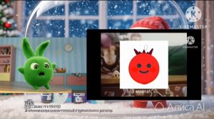 Радди и его друзья 17 серия школа