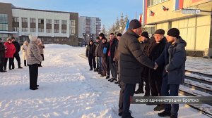11 добровольцев проводили из Братска на службу по контракту