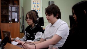 Ловушка для героя