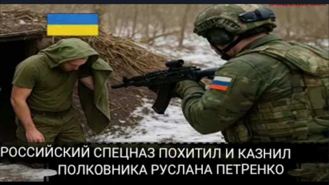 Россия жестоко расправилась с главным организатором покушений на Российских генералов. смотреть онлайн