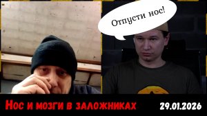 Нарезка щирых. Чат-рулетка, Украина, 31.01.2026