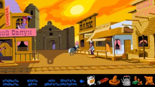 Три черепа тольтеков (русская озвучка), прохождение, часть 2 Игровой канал Егорника 720p