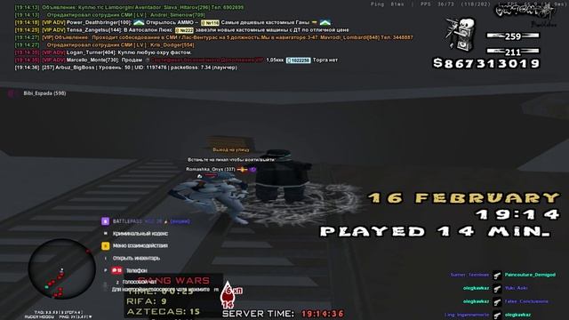 o da detka смотреть онлайн