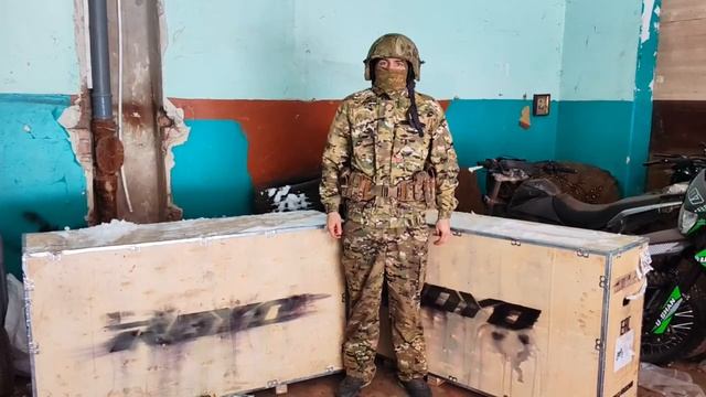 Получили благодарность за доставленные мотоциклы эндуро и гуманитарную помощь смотреть онлайн
