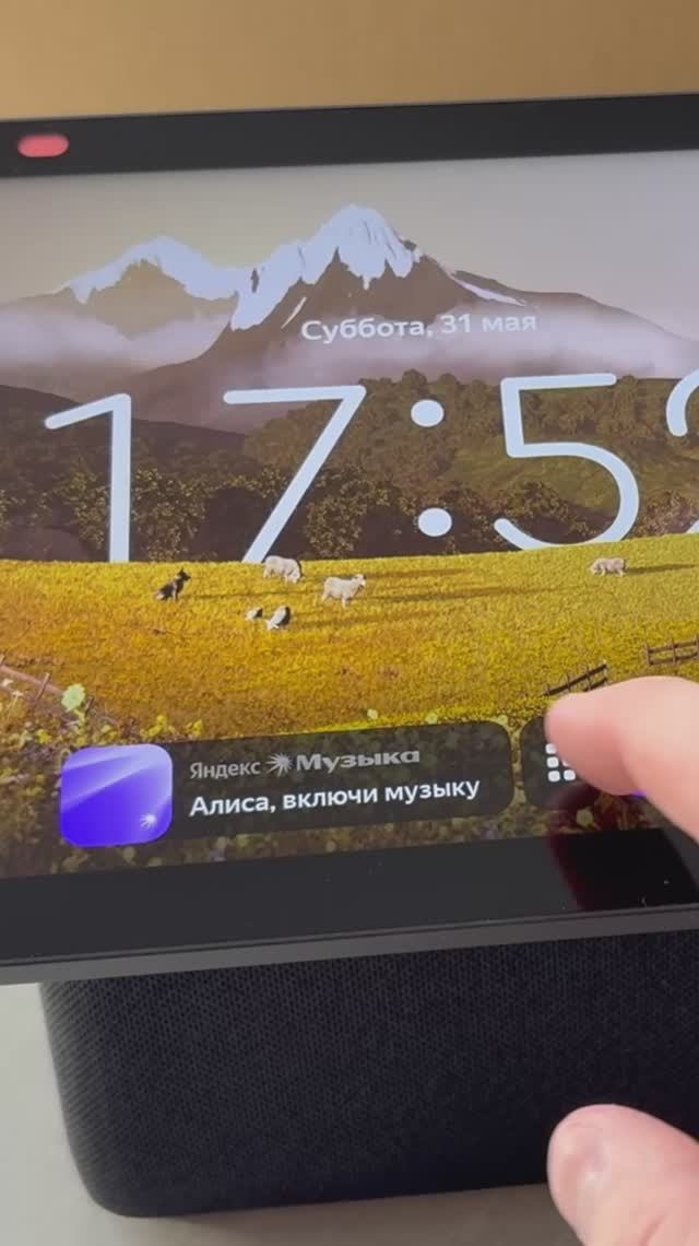 Яндекс Станция Дуо Макс колонка с экраном Алисой и Zigbee смотреть онлайн