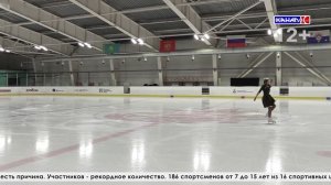Впервые в Серове: 186 фигуристов из 11 городов поборются за «Трофей города Серова»