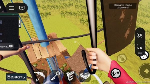 прохожу с Кириллом Hello neighbor