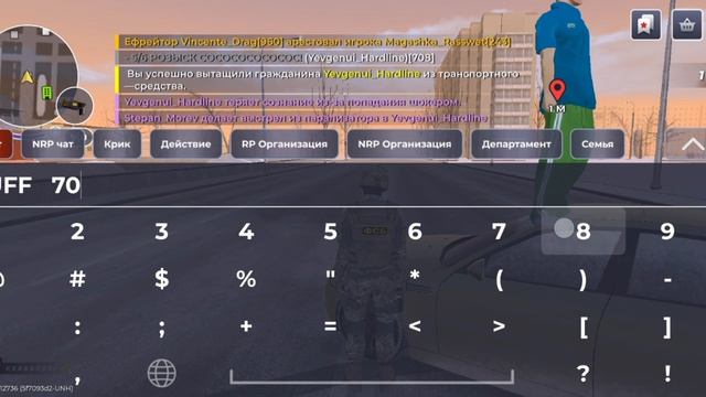 9300.mp4 смотреть онлайн