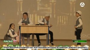 Важность месяца Рамадан