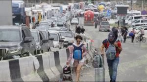 Свет далеких огней