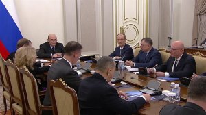 Михаил Мишустин обсудил с вице-премьерами развитие туризма.