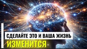 ВОТ ПОЧЕМУ вас часто одолевает ТРЕВОГА и СТРАХ⚠️